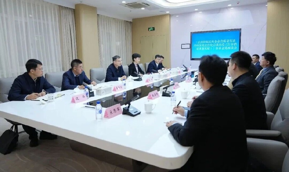 我省举办民营企业圆桌会 周波出席并讲话